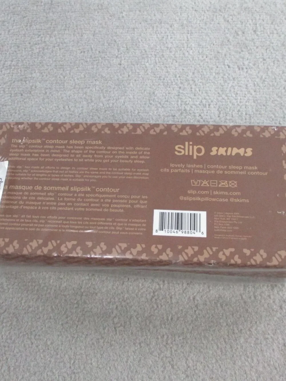 NEW Slip x Skims Contour Sleep Mask Sienna Brown Protect Eyelashes Sleeping NEW